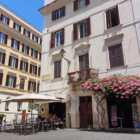Colosseum Romantic Home Exterior foto